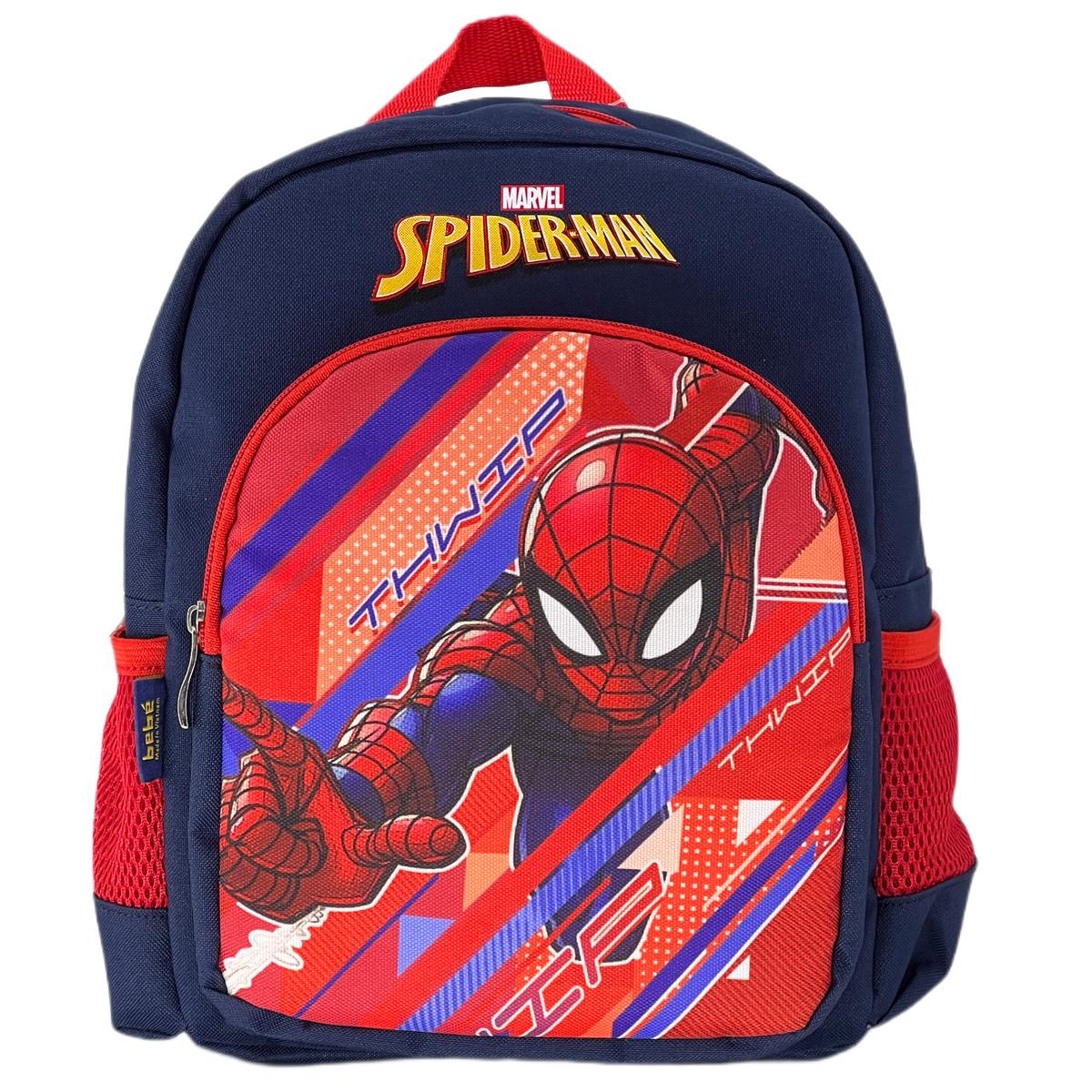 Ba Lô Mầm Non Cutie Spiderman - bebé B408MCS-005CU