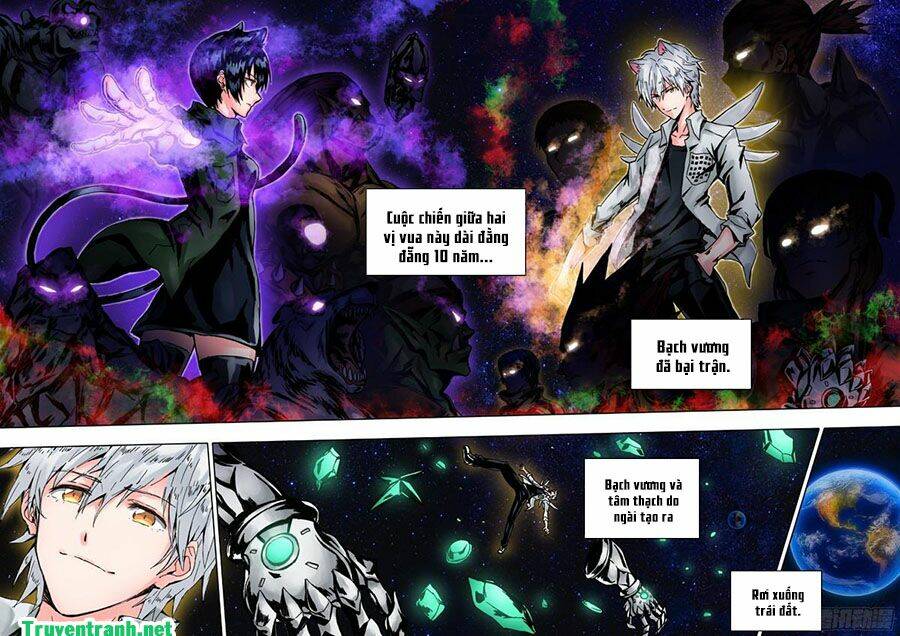 tiger and sharp claws chapter 0 7