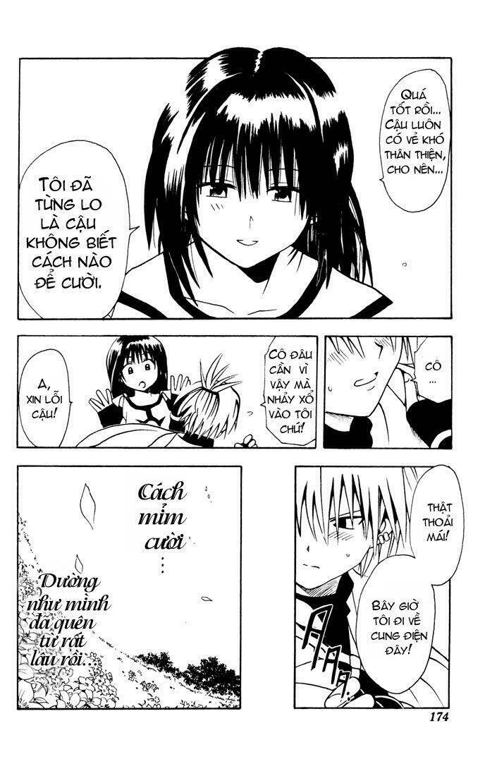 yamato gensouki chapter 7 15