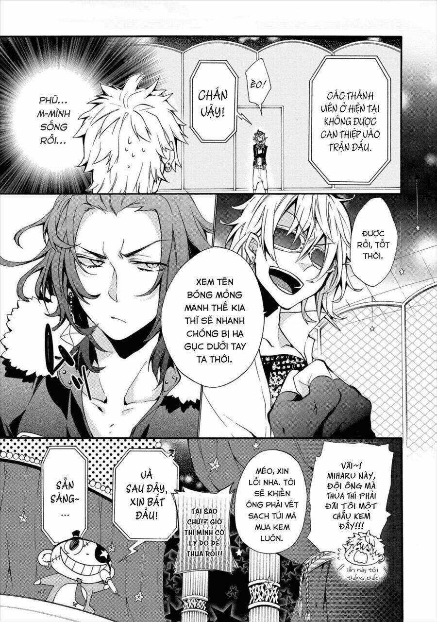 worldend: debugger chapter 1 41