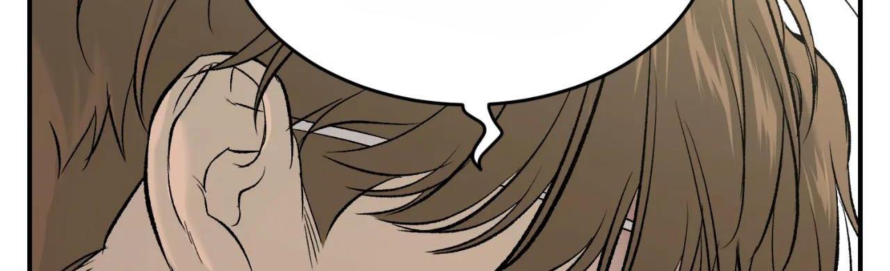 điềm rủi chapter 11 44