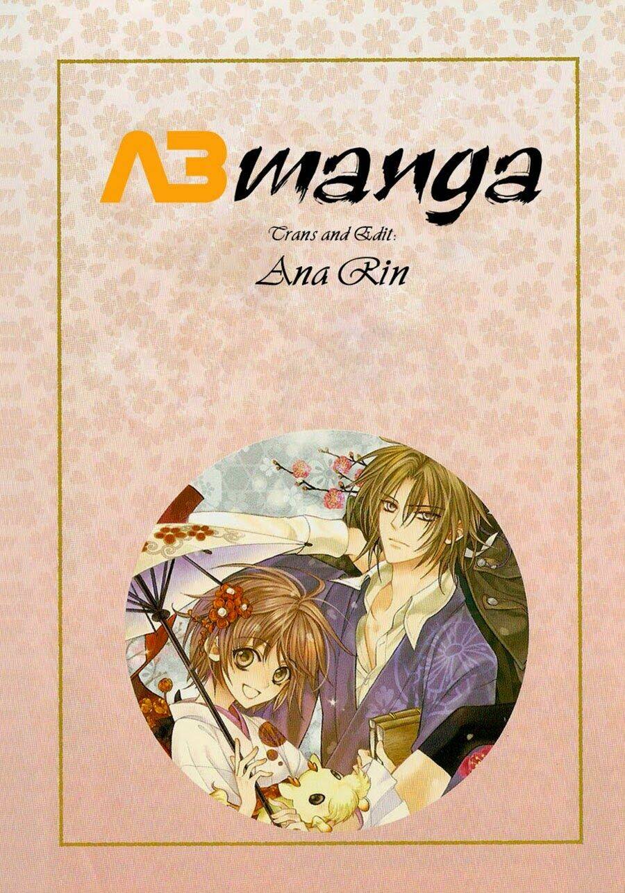 ayahatori shoukanjou chapter 3.5 19