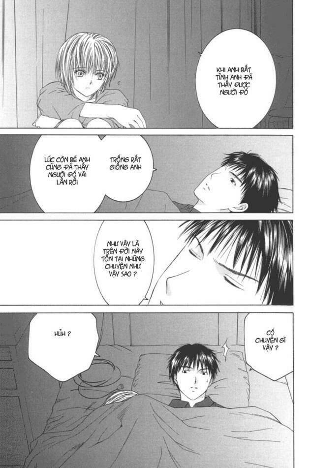 arcana soul chapter 7 25