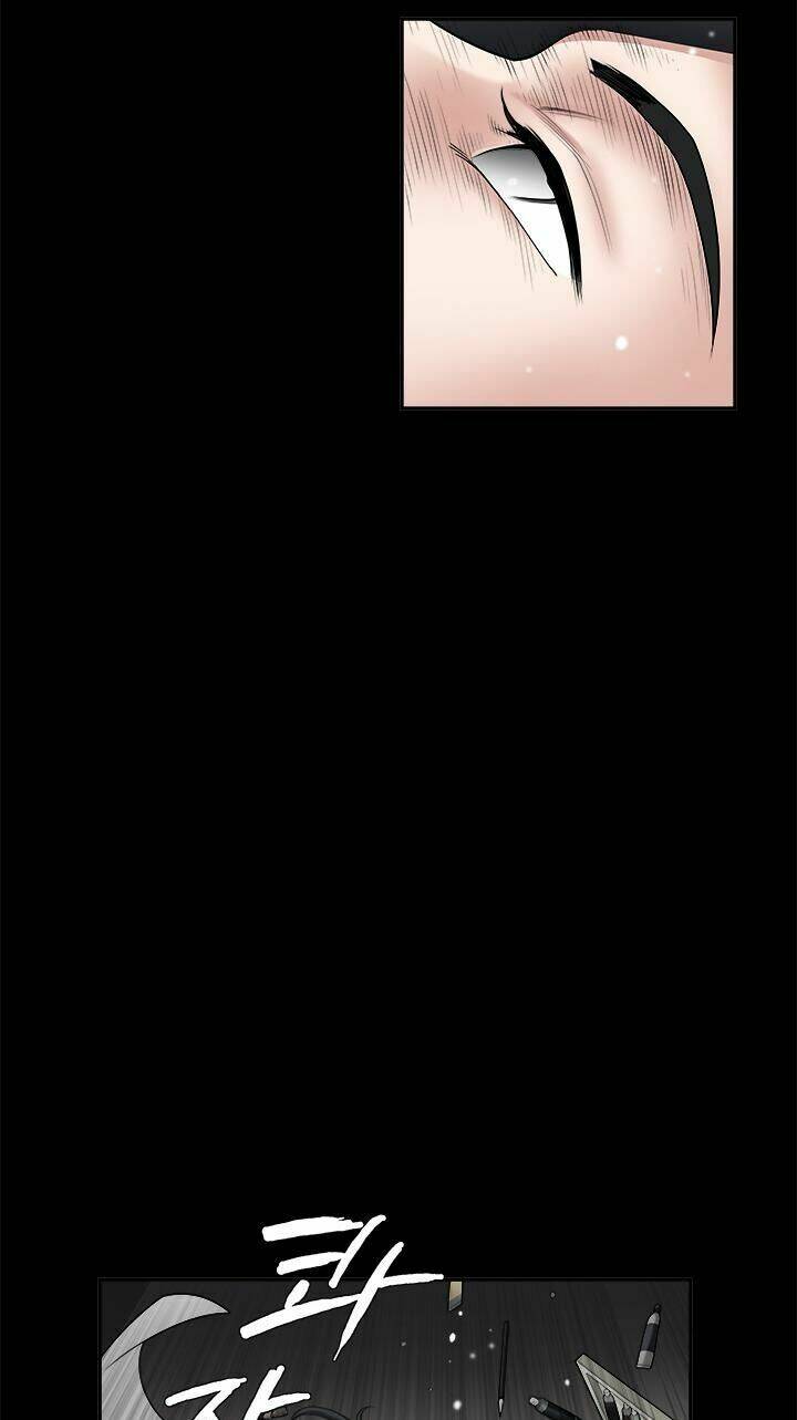 seduction - quyến rũ chapter 27 51