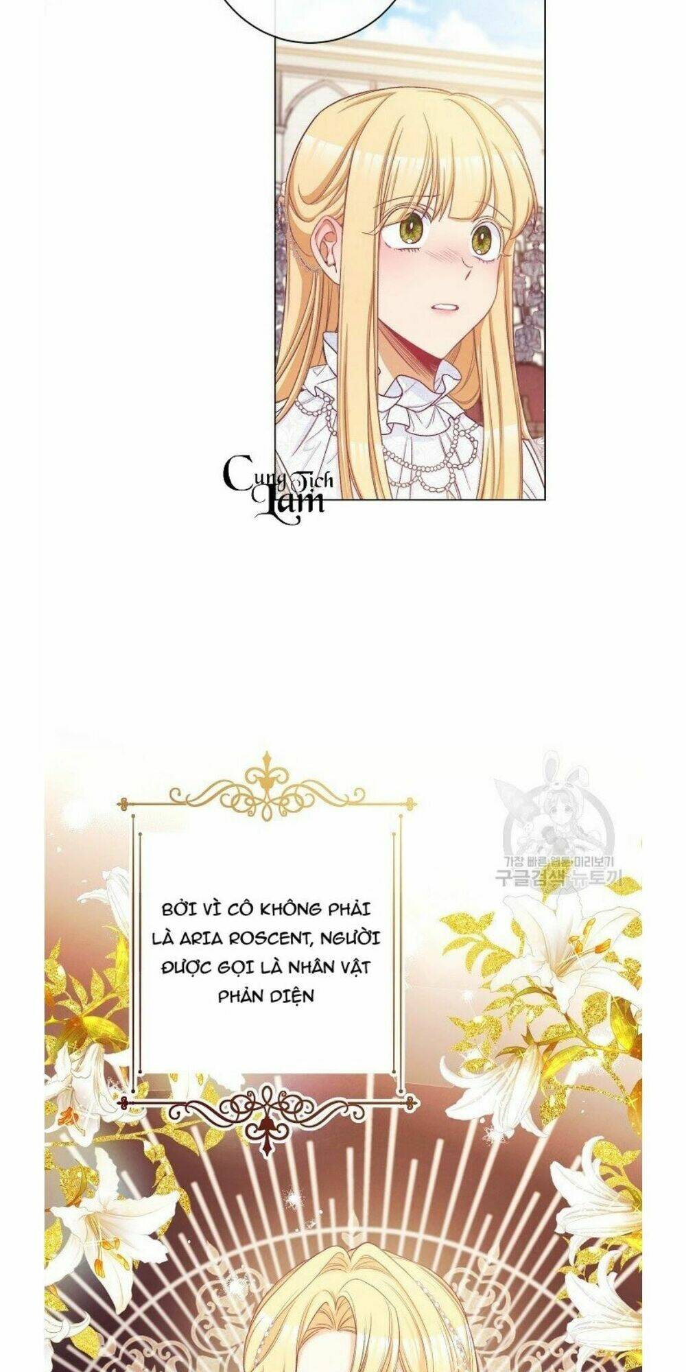 ác nữ phản diện đảo ngược đồng hồ cát chapter 68.3 5