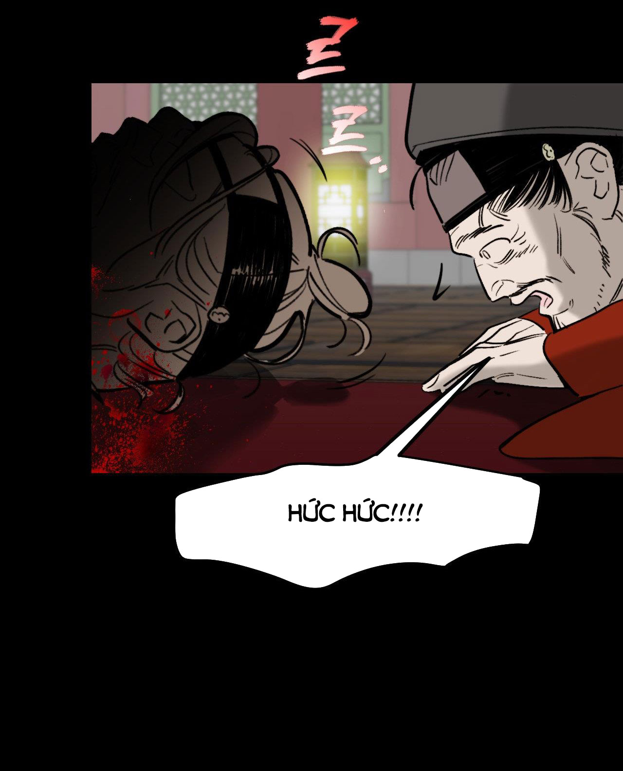 Khẽ Nhắm Đôi Mắt Hồ Ly chapter 1.2 - Trang 16