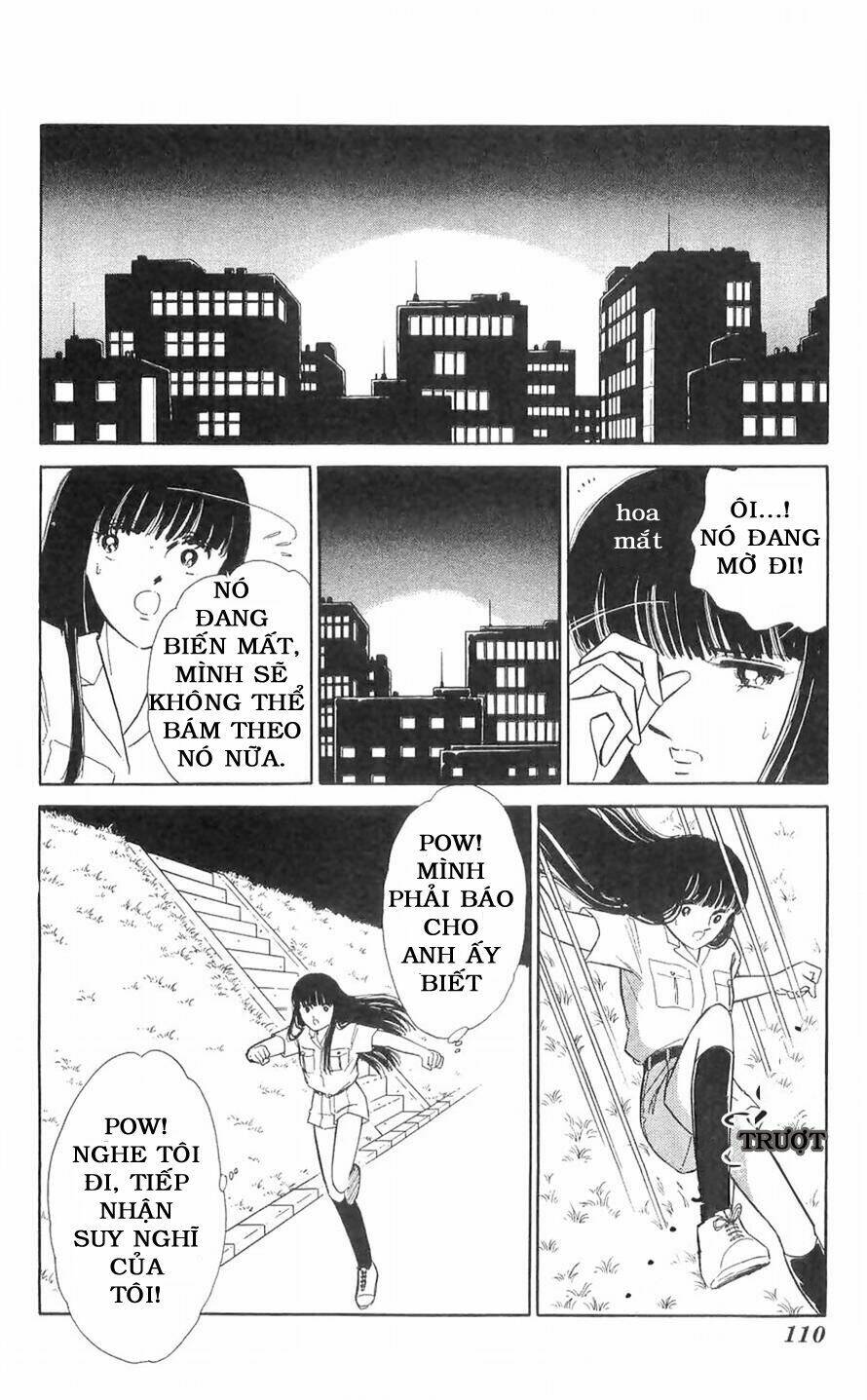 ryouko no shinrei jikenbo chapter 11 4