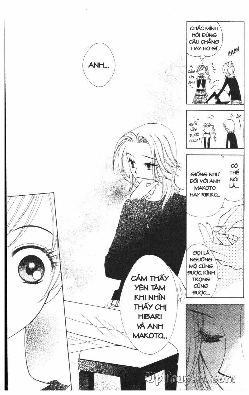 v.b.rose chapter 5 171