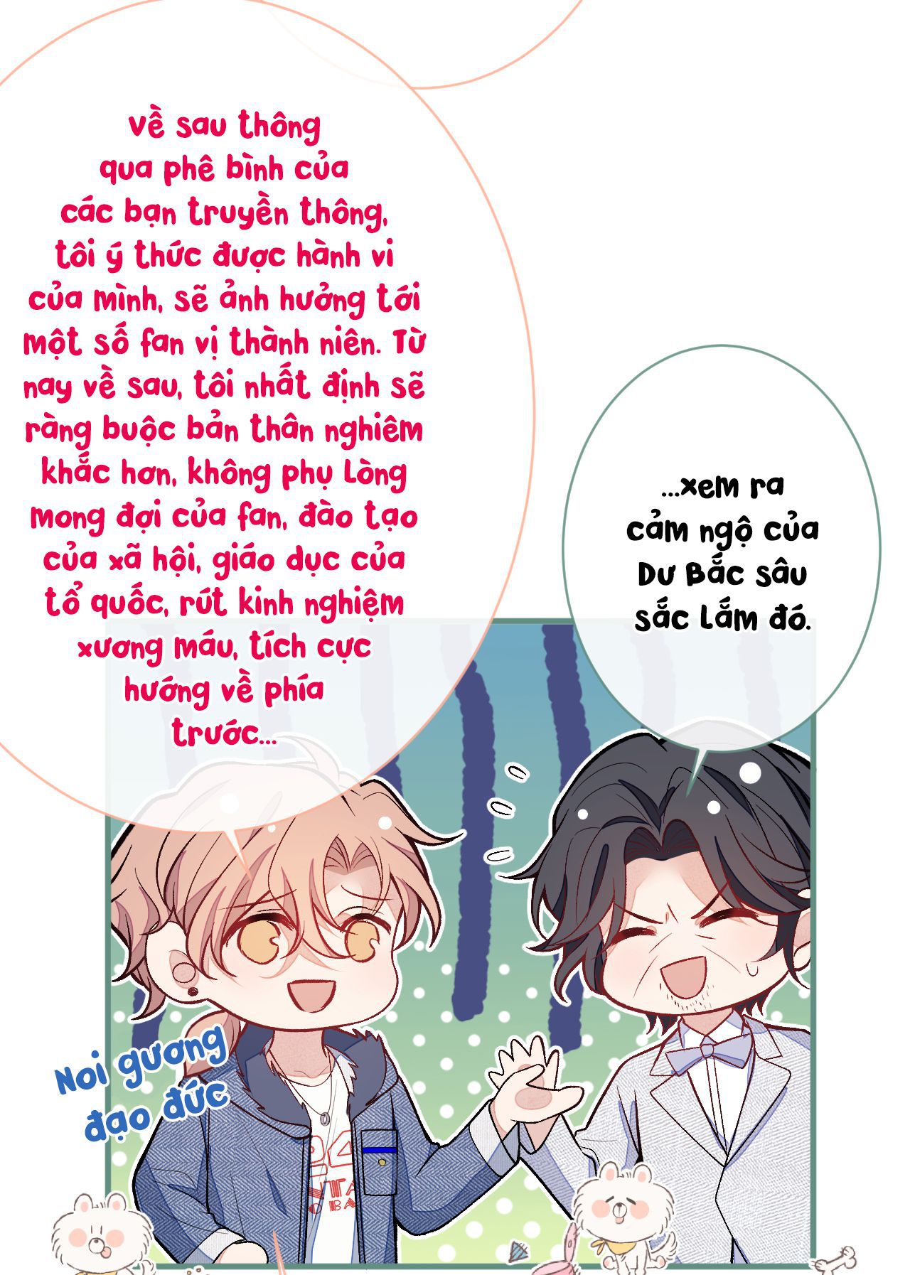 lại bị nam thần chọc trên hot search! chapter 121 4