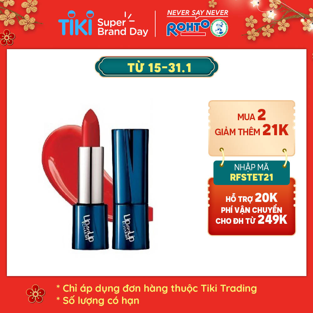 Son Collagen Lip On Lip Charm Galaxy Edition