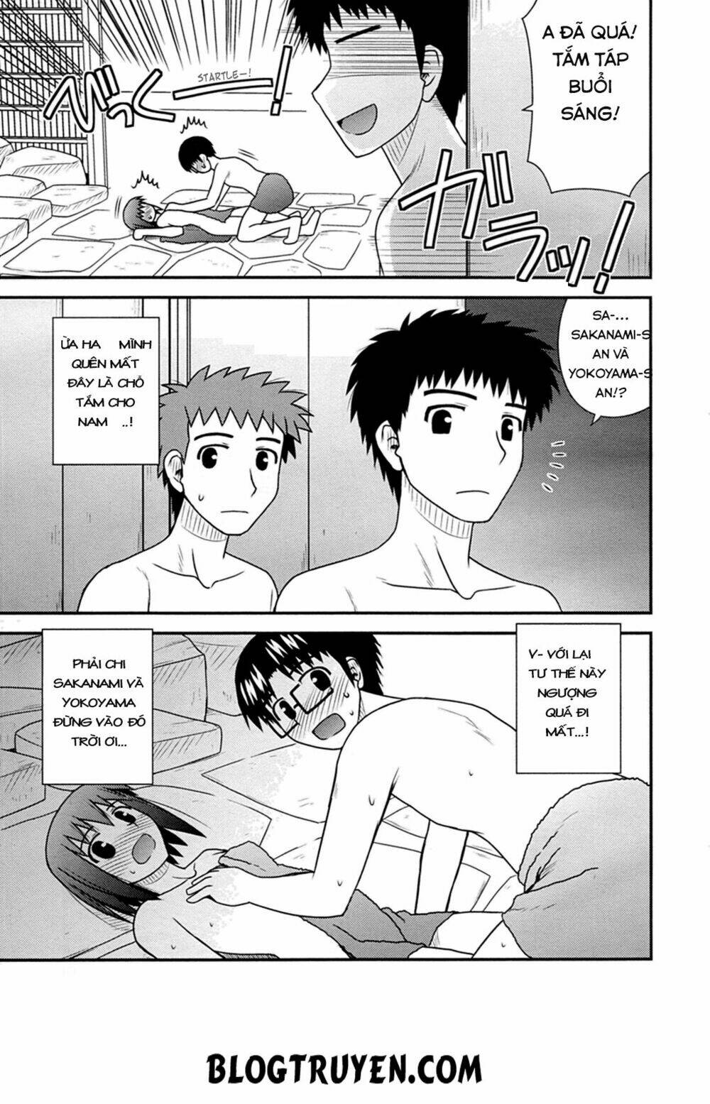 koe de oshigoto! chapter 32 30