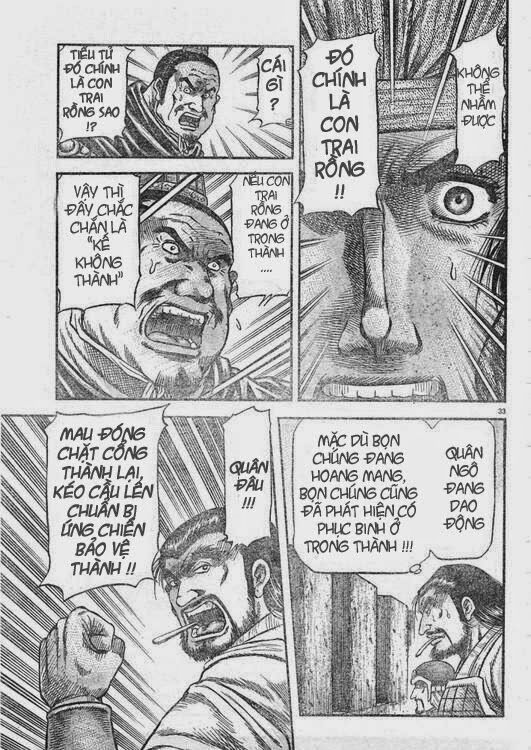 chú bé rồng - ryuuroden chapter 165 33