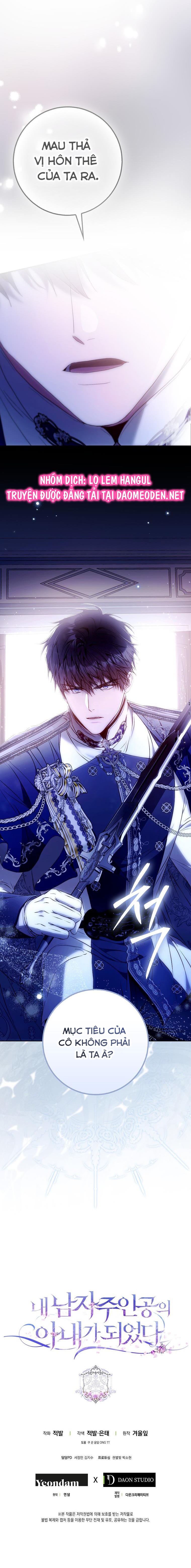 trở thành vợ của nam chính chapter 120 39