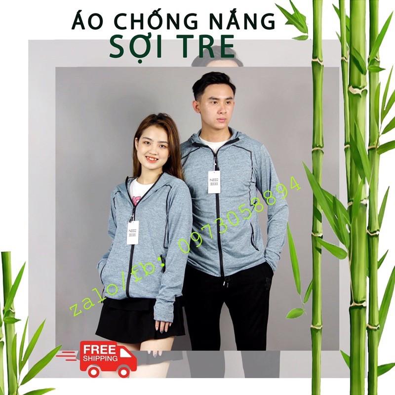 ÁO CHỐNG NẮNG SỢI TRE- CHỐNG TIA UV