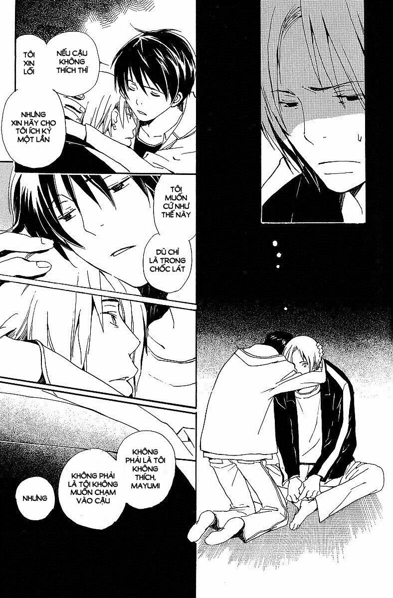 kodomo no iibun chapter 5 18