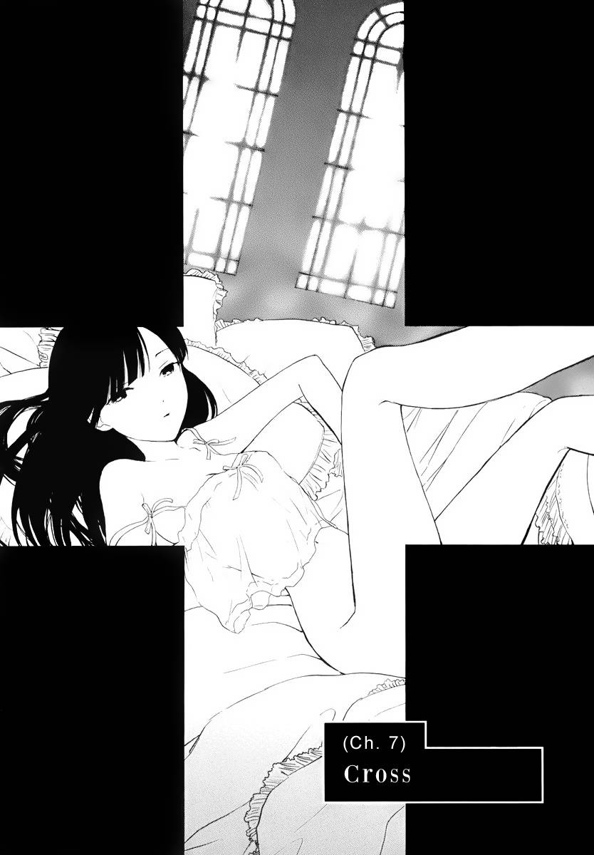 himegoto - juukyuusai no seifuku chapter 7 2