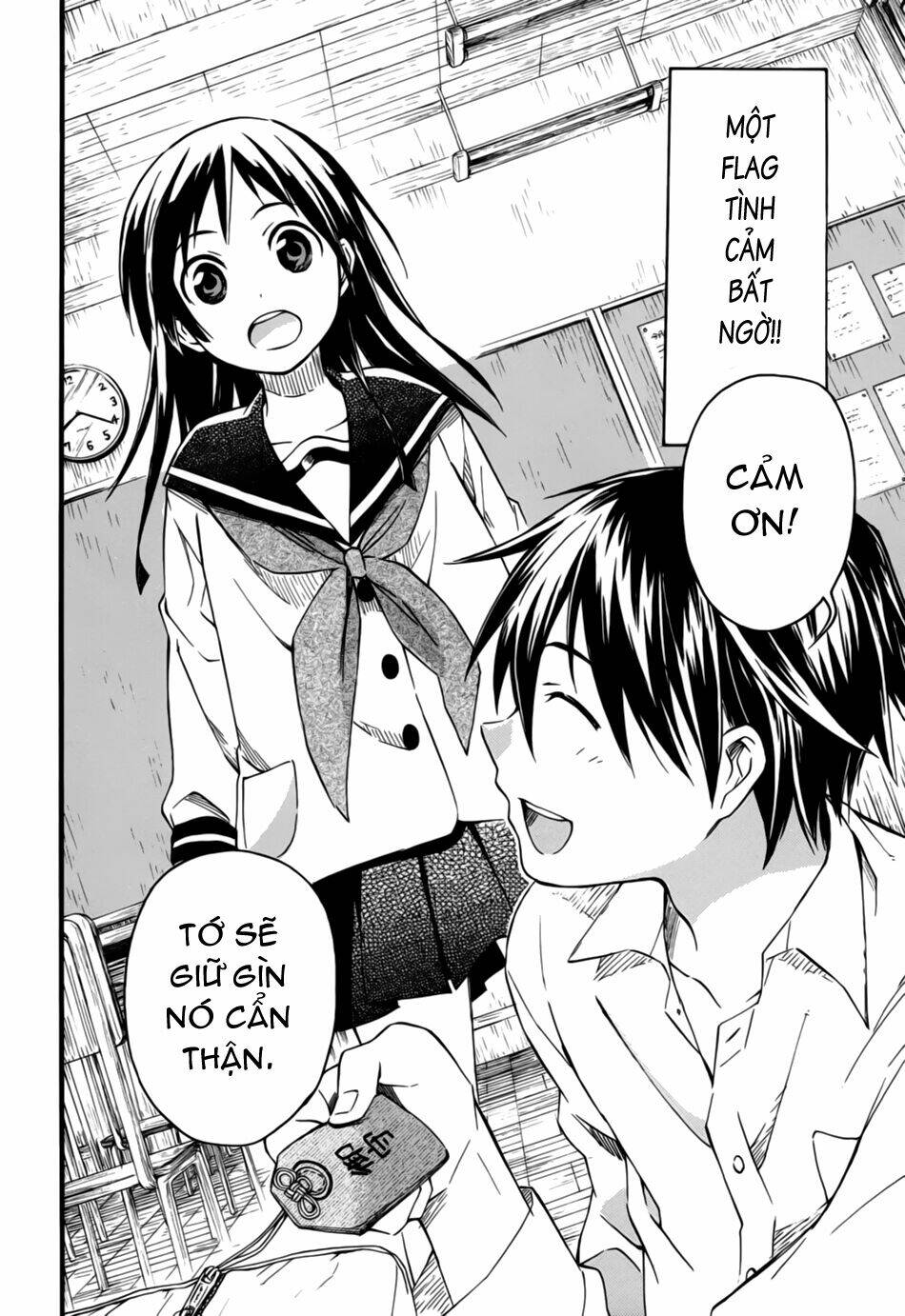 inari, konkon, koi iroha chapter 5 28