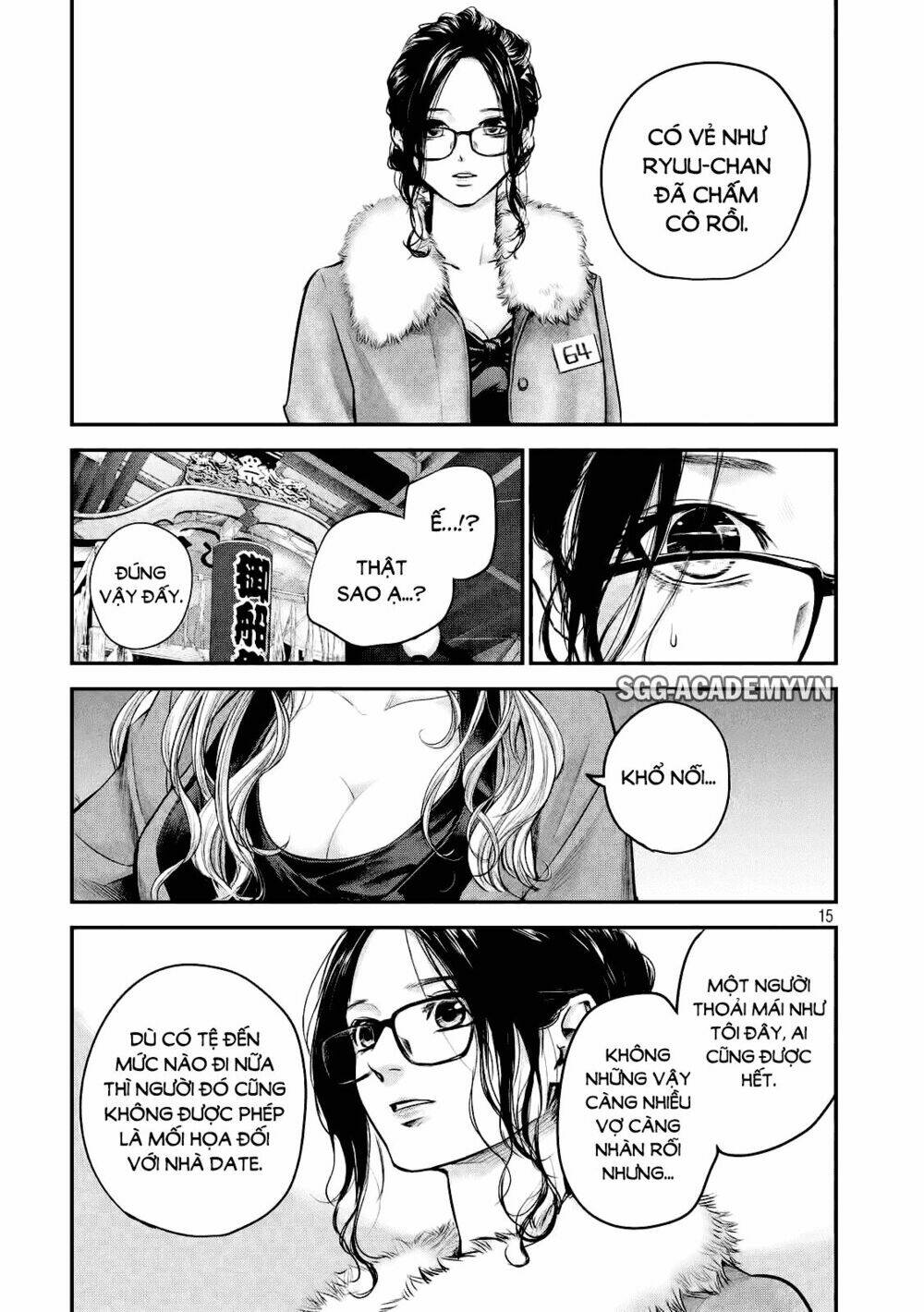 đạo luật nhiều vợ chapter 99 16