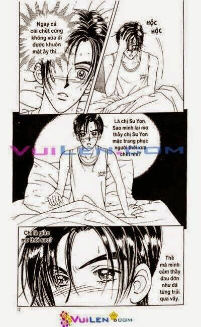 hắn ta, anh ấy và cô ấy - he and that girl chapter 4 7