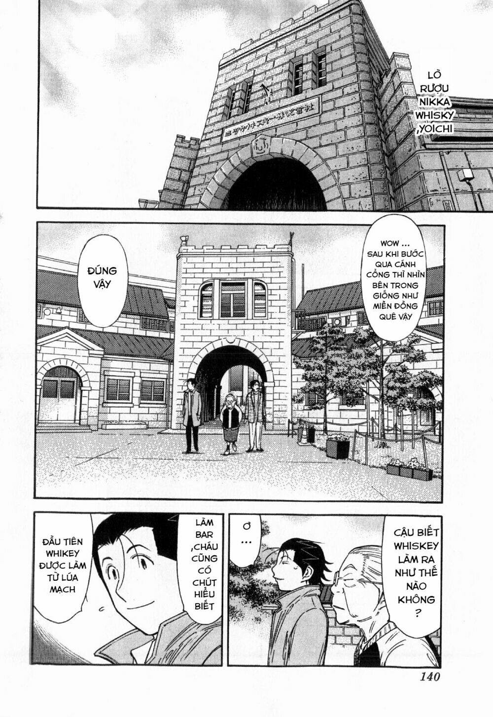 bartender chapter 125 17