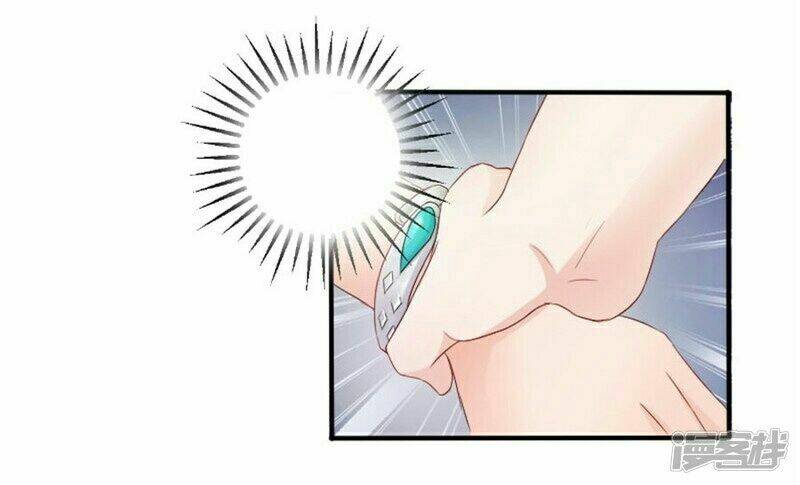 năm ấy gặp được em là điều may mắn chapter 6 11