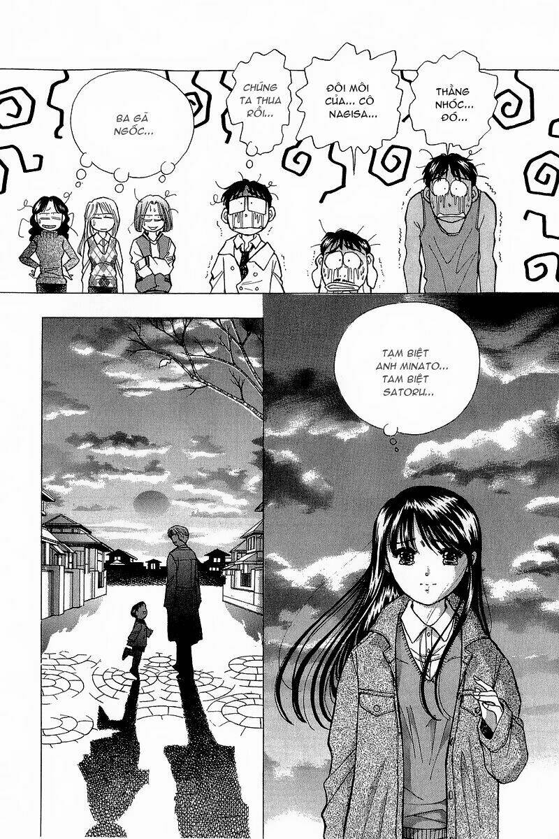 yume de aetara chapter 91 22