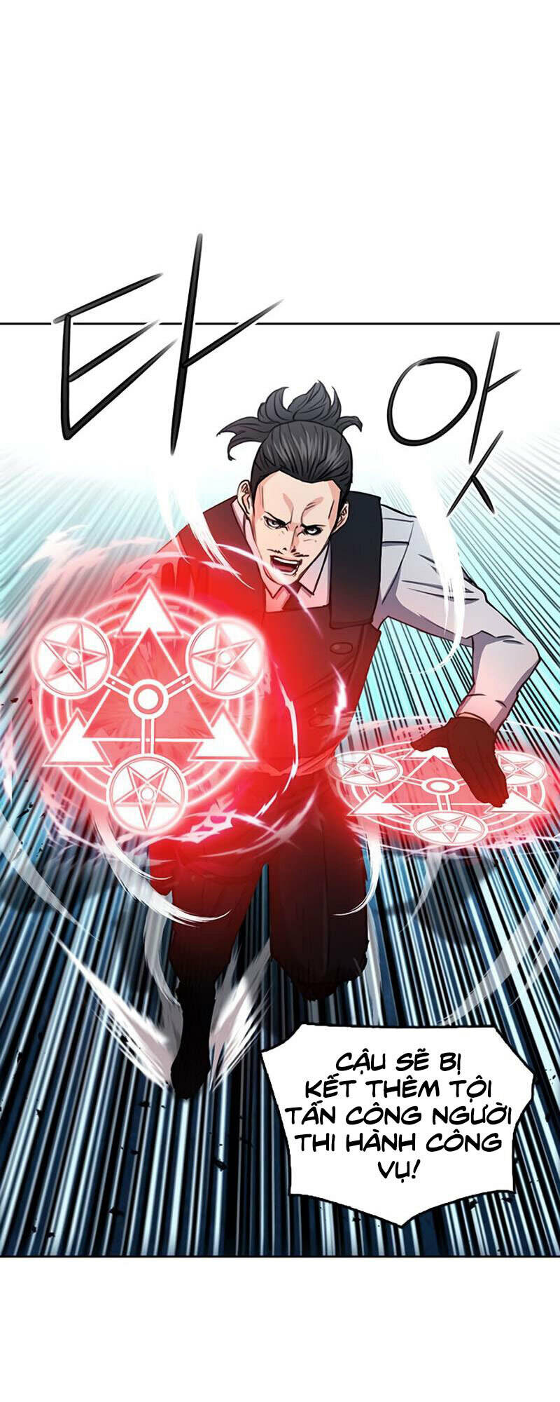 druid tại ga seoul - người hóa thú chapter 68 20