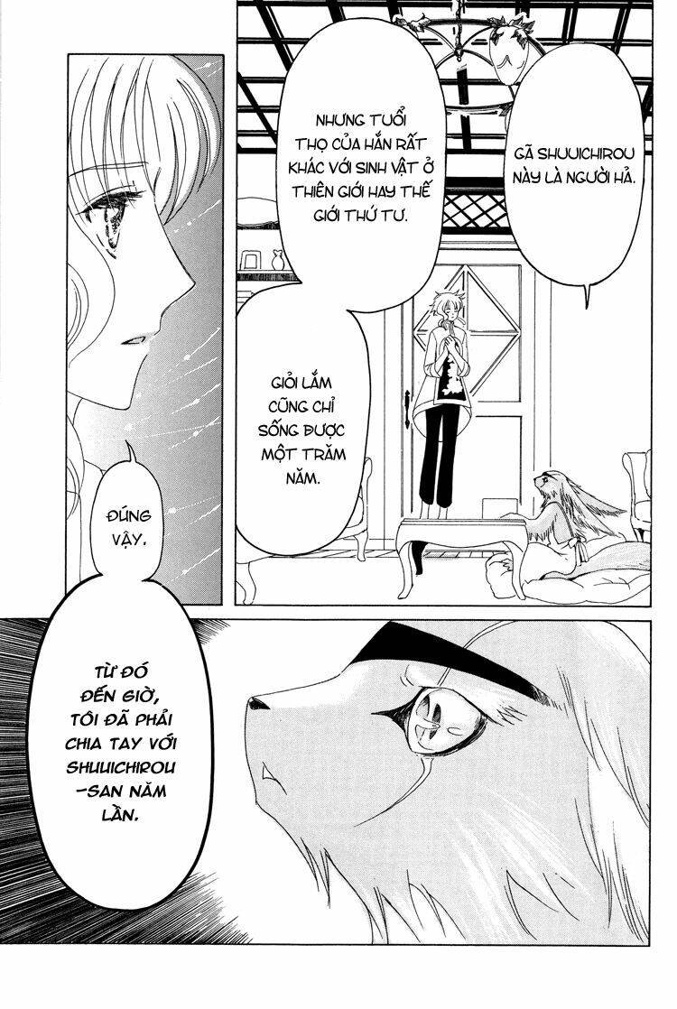 kobato chapter 40 12