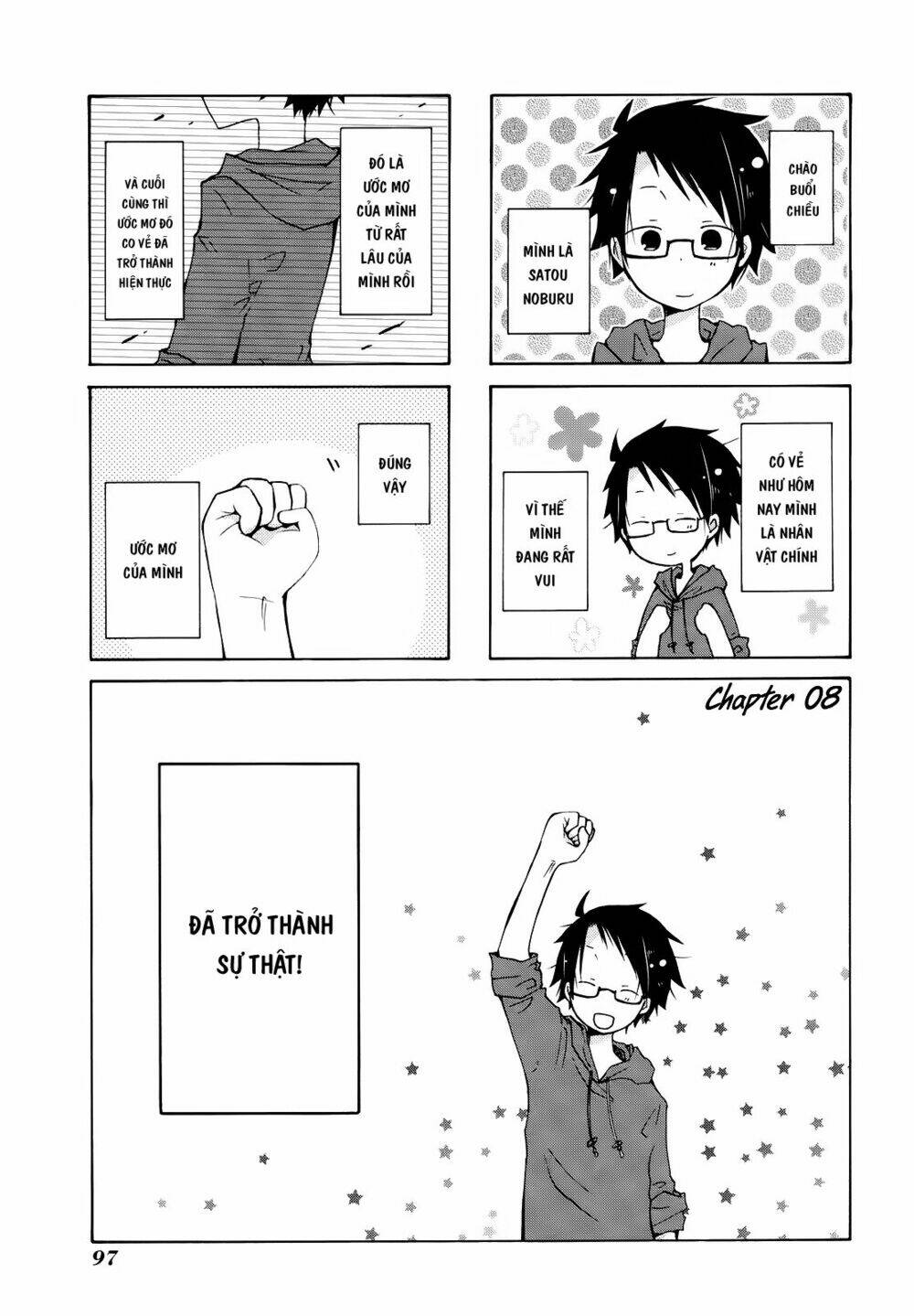 kimi to kami hikoki chapter 8 1