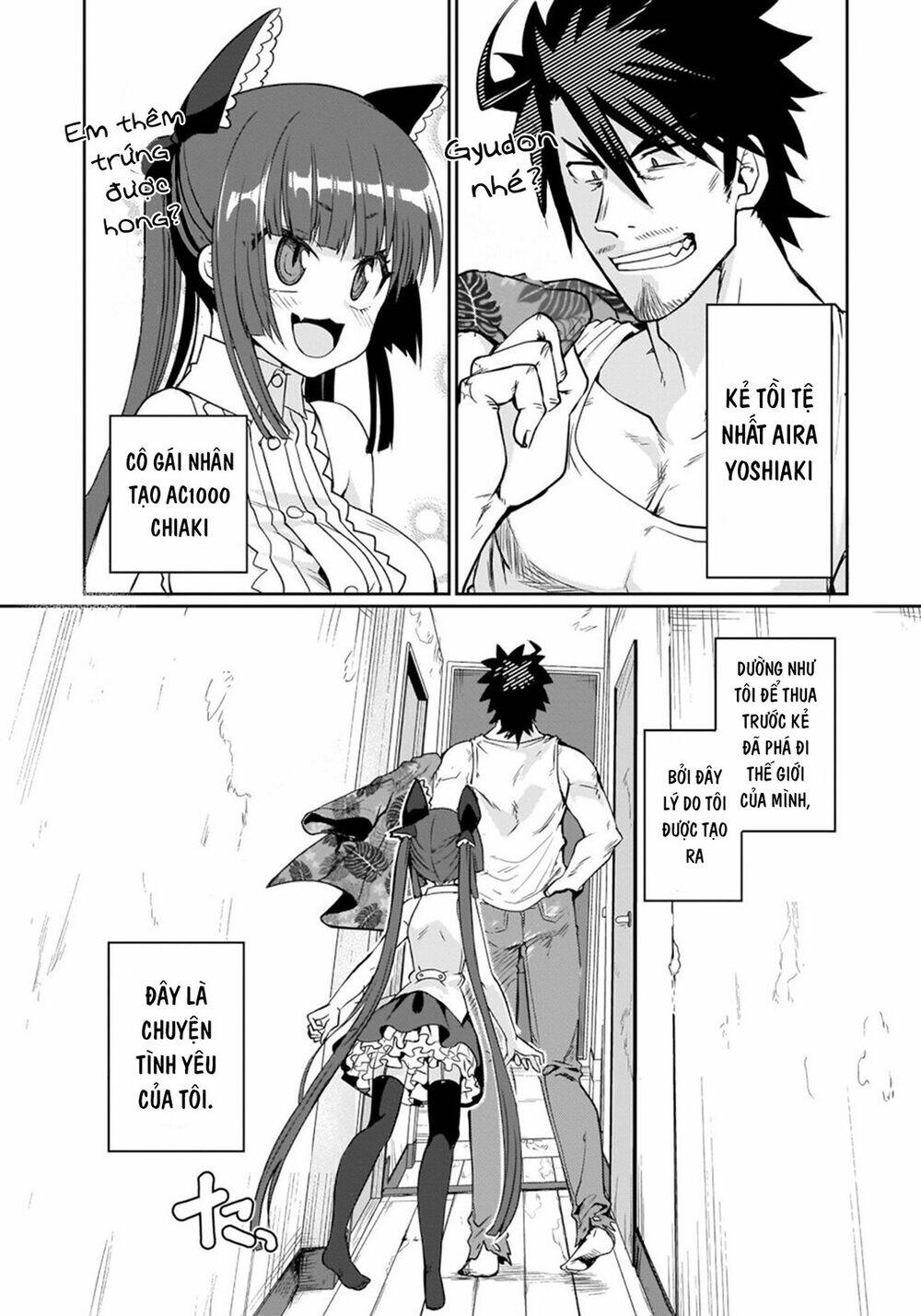 trở thành vũ khí bí mật của kẻ tồi tệ nhất chapter 1 17