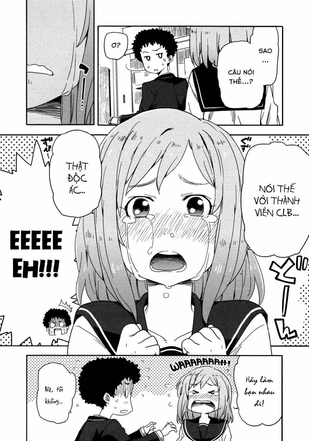 saito-kun wa chounouryokusha rashii chapter 12 22