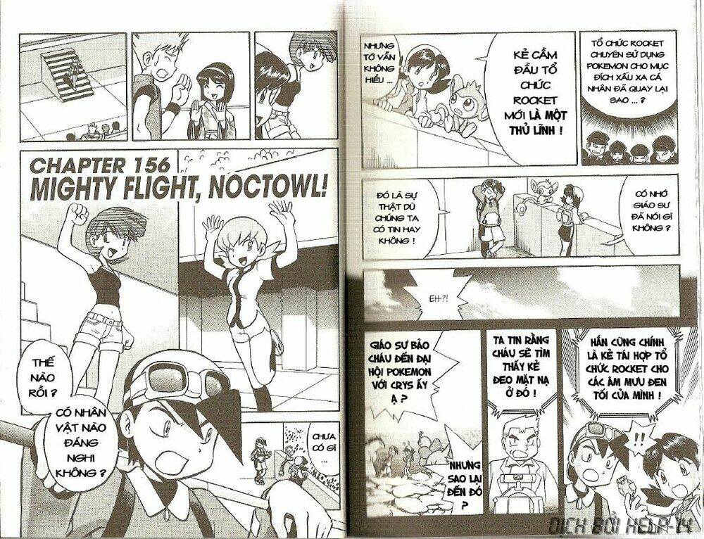 thú cưng đặc biệt chapter 156 1