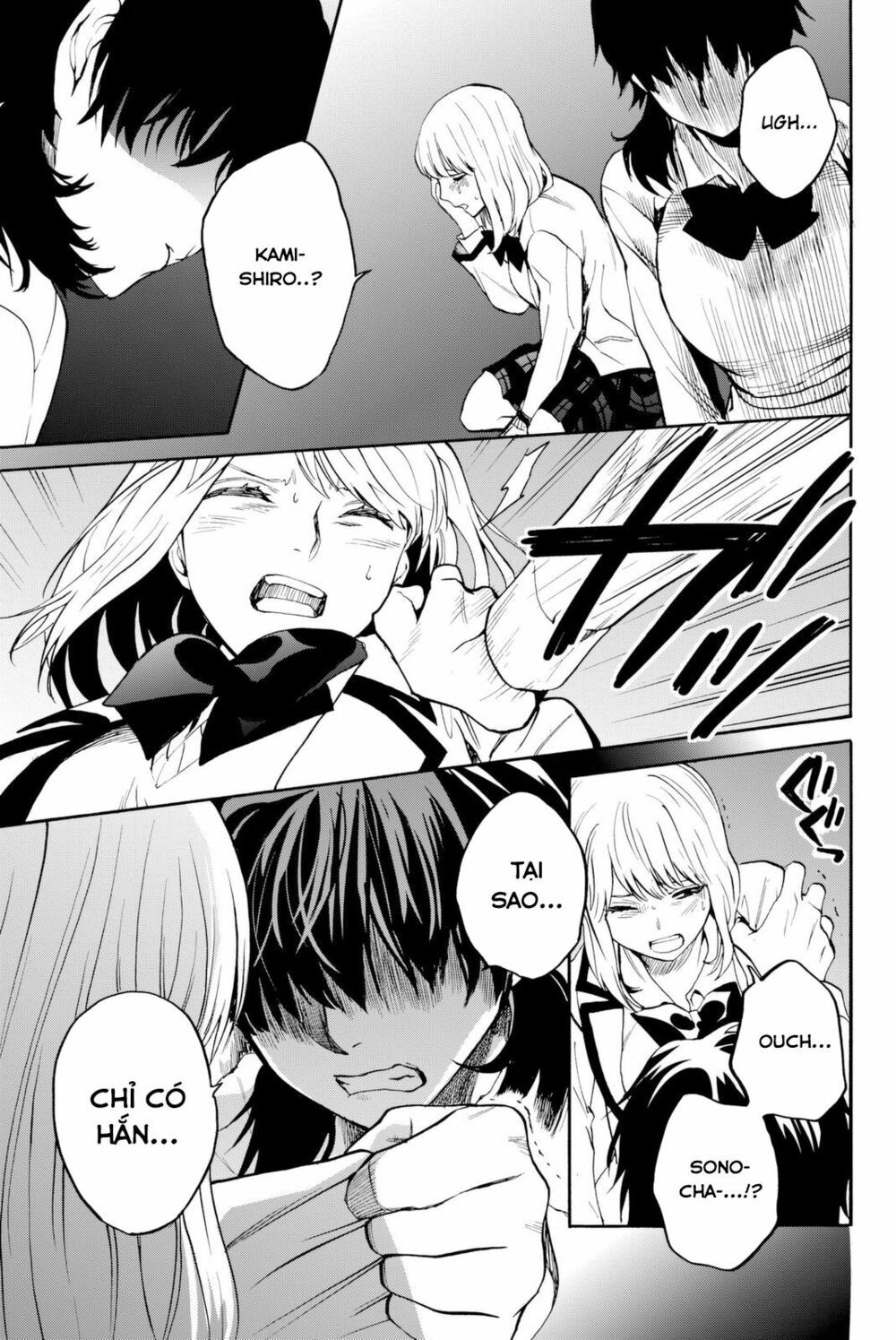 Konya Wa Tsuki Ga Kirei Desu Ga, Toriaezu Shi Ne chapter 7 47