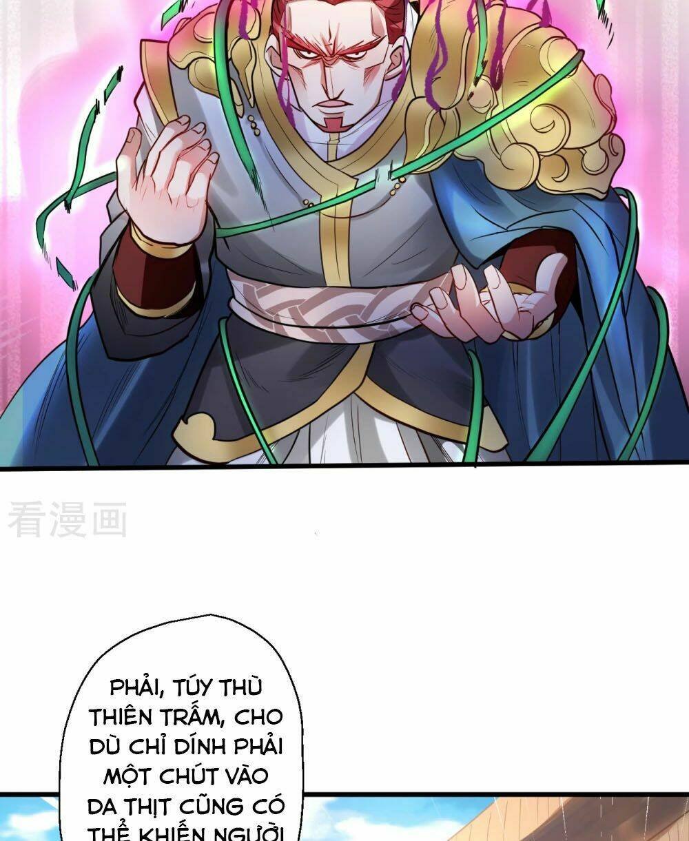 tối cường đại biểu hoàng kim thận chapter 17 25