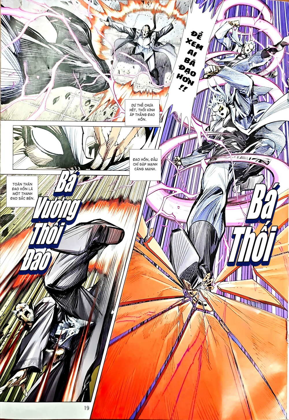 tân tác long hổ môn chapter 1206.2 4