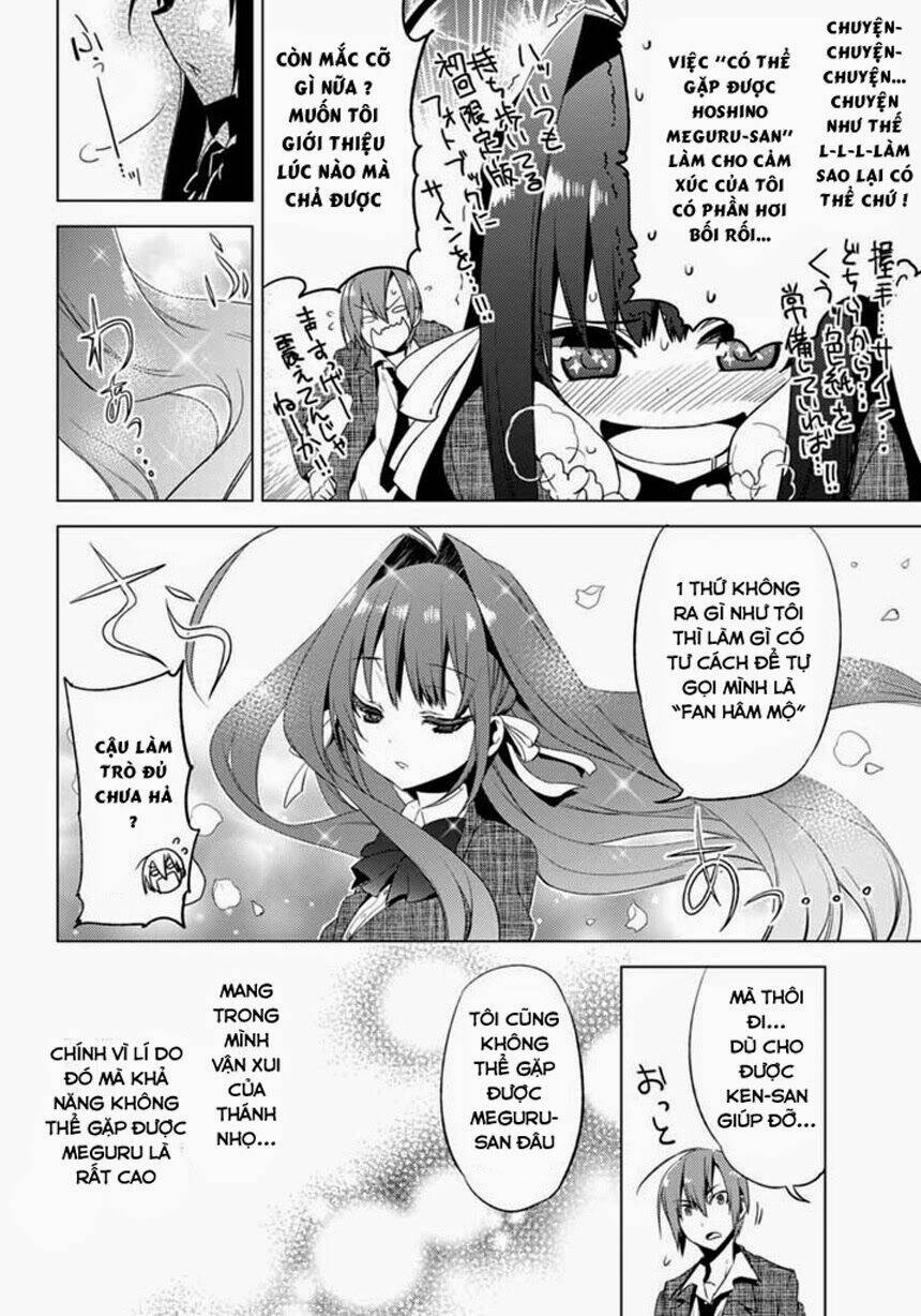 shin seitokai nio ichizon chapter 3.1 12