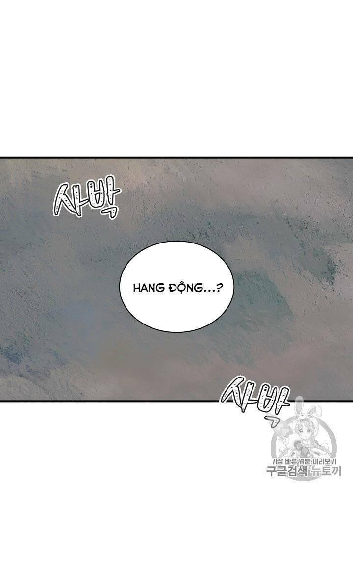 tôi lên cấp chỉ bằng cách ăn chapter 1 13