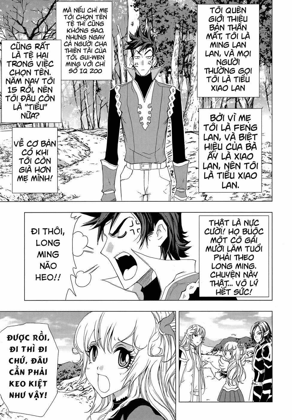 1/2 prince chapter 73 4