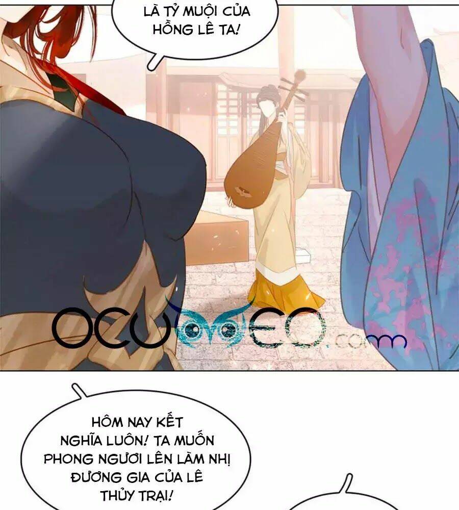 tiểu sư phụ, tóc giả của ngài rơi rồi! chapter 24 61