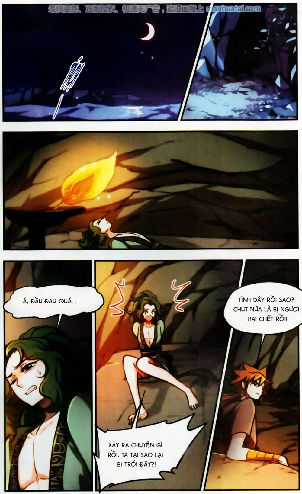 khuynh ngã nhất sinh nhất thế luyến chapter 55 11