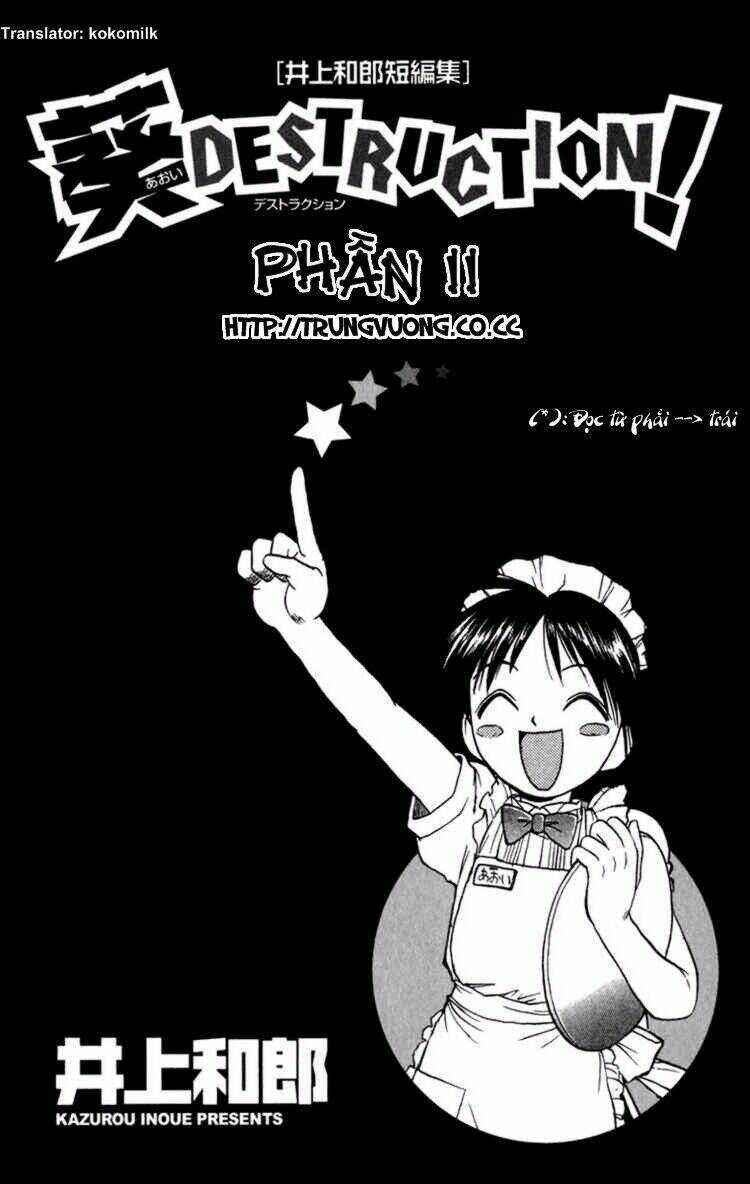 aoi destruction chapter 2 1