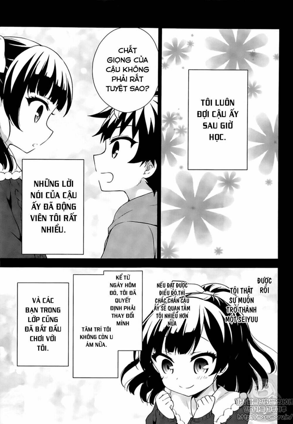 ore ga ojou-sama gakkou ni "shomin sample" toshite rachirareta ken chapter 52.1 17