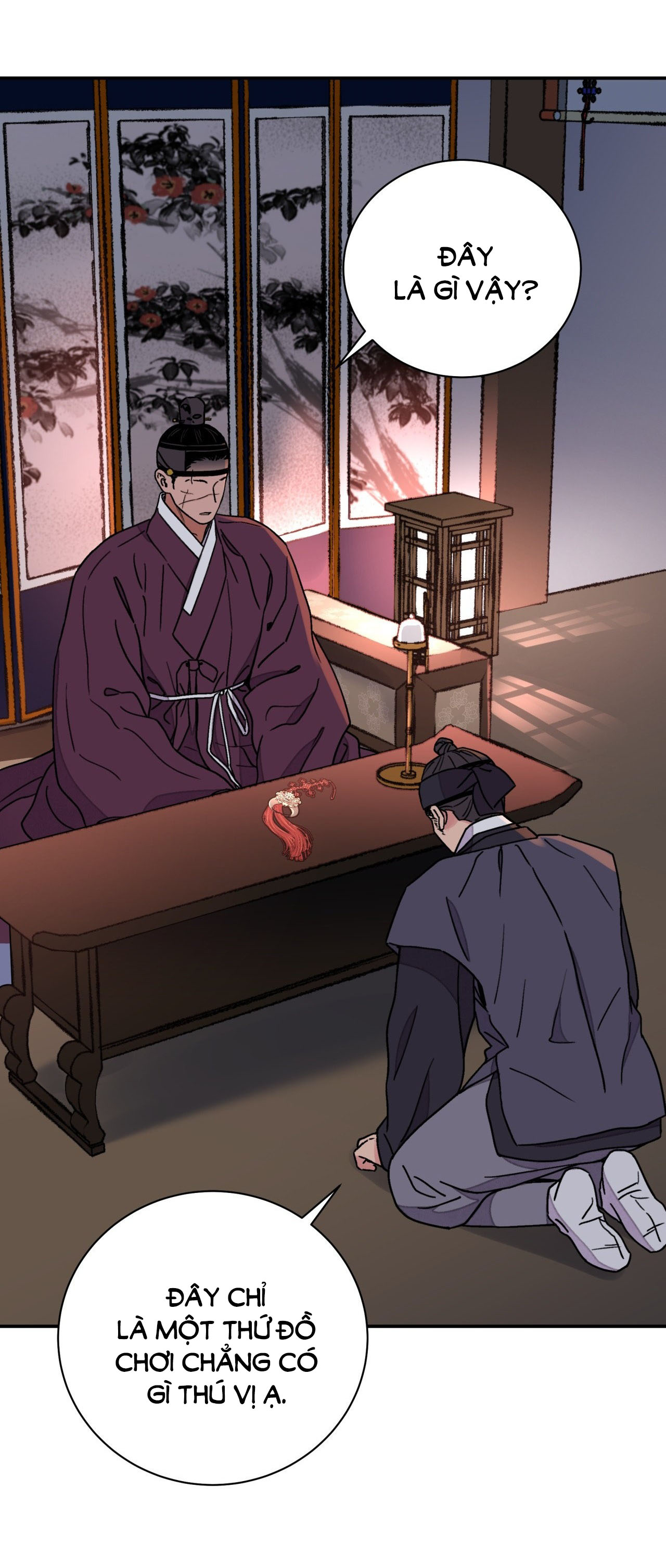 [18+] trượng kiếm tựa hoa chapter 56.2 37