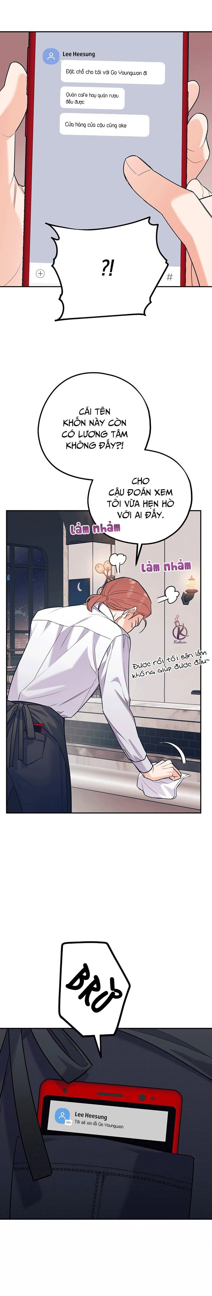 tôi với cậu không thể như thế này chapter 34 15