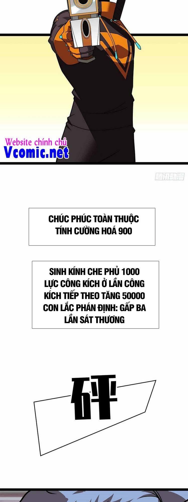 đi lên từ việc chơi game ngiêm túc chapter 77 7