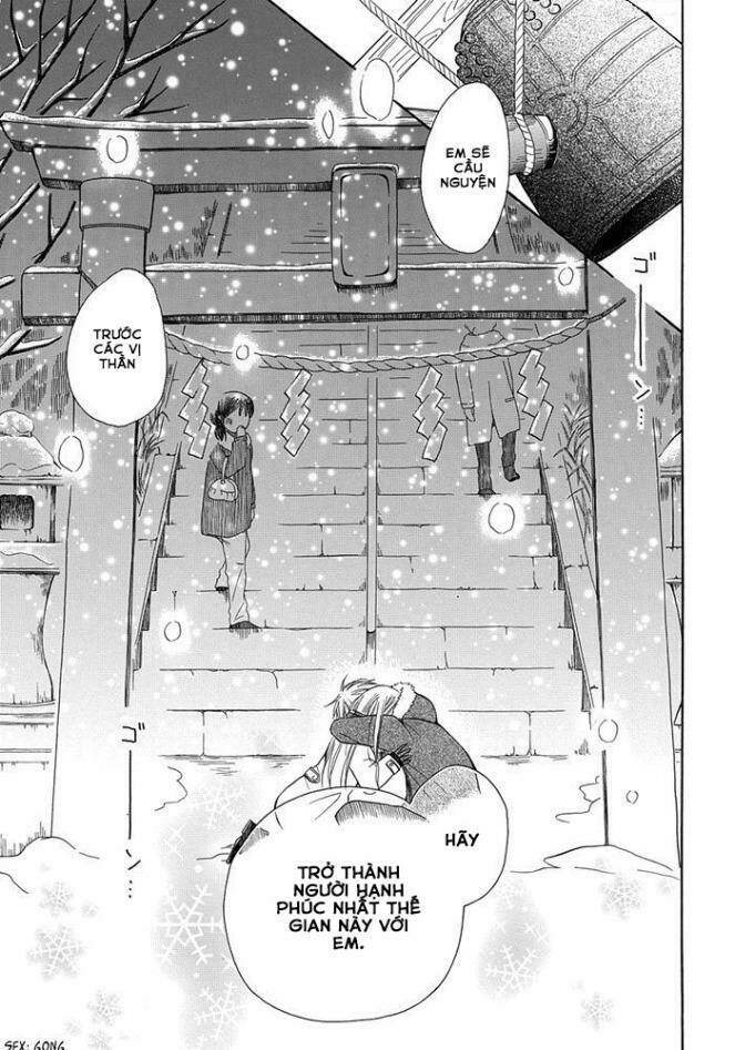 me and big sister’s marriage chapter 1 27