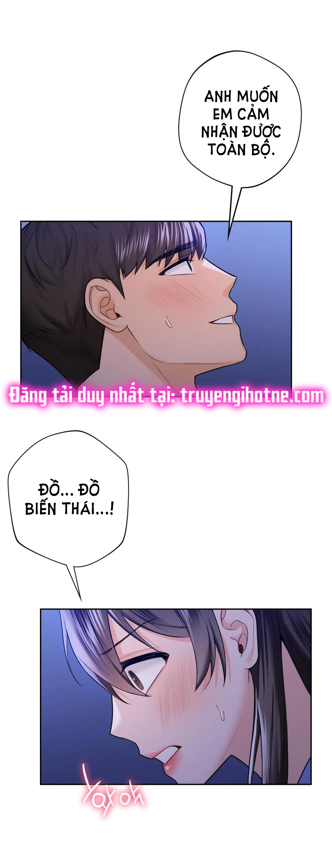 [18+] không là bạn bè chapter 42.2 13