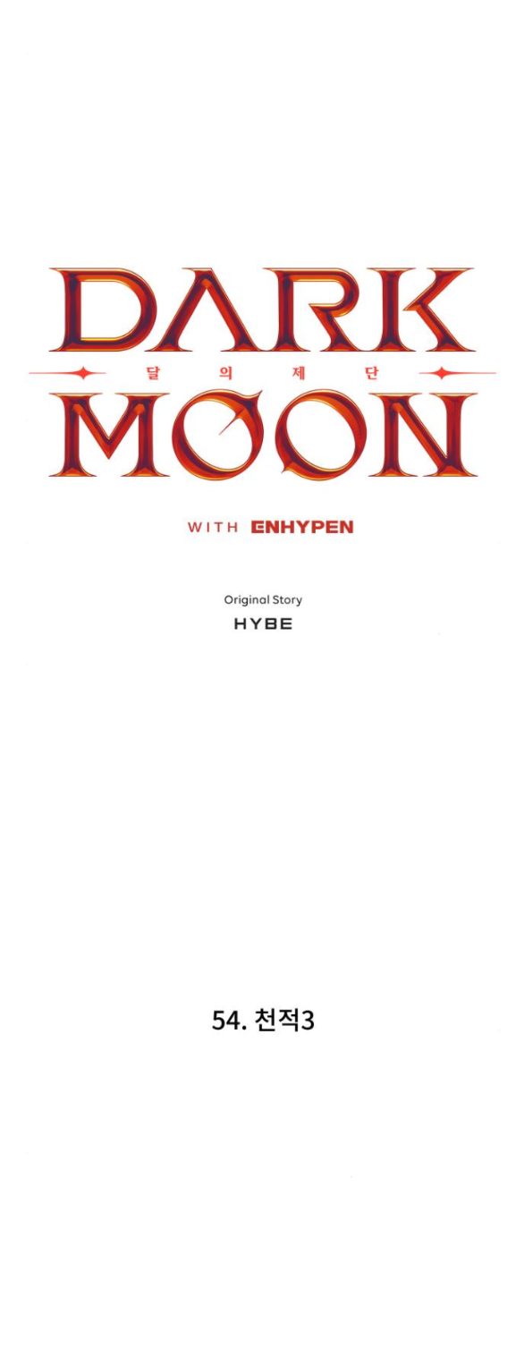 dark moon - tế đàn ánh trăng chapter 54.1 7