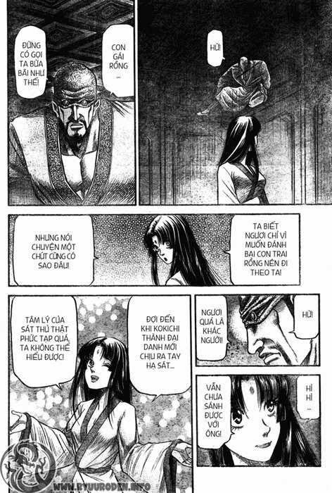 chú bé rồng - ryuuroden chapter 197 21