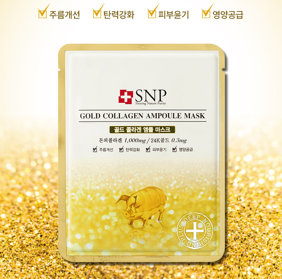 Hộp Mặt Nạ Tinh Chất Vàng Và Collagen Chống Lão Hóa SNP Gold Collagen Ampoule Mask